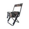 Steel Frame X-Spot Shooting Chair    