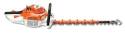 Gas Hedge Trimmer With 24-Inch Blade Length