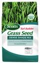 3-Pound Turf Builder® Dense Shade Mix Grass Seed