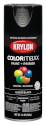 12-Ounce Gloss Black ColorMaxx Paint Plus Primer Spray
