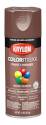 11-Ounce Metallic Silver ColorMaxx Paint And Primer Spray