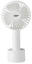 4-Inch 3-Speed White Rechargeable Handheld Fan
