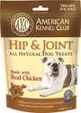 Hip & Joint Dog Treats