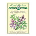 Garden Ruby And Emerald Streaks Vegetable Seed