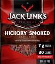 2.85-Ounce Hickory Smoked Beef Jerky