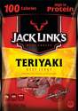 1-1/4-Ounce Teriyaki Beef Jerky