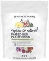 3-Pound Organic And Natural Raised Bed Plant Food Bag