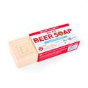 10-Ounce Big Ass Beer Soap- Deschutes Fresh Squeezed Ipa Bar Soap
