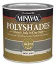 1-Quart Satin Slate Polyshades Wood Stain