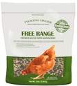 10-Pound Free Range Premium Blend With Boonworms Poultry Food