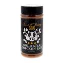 13-Ounce Gold Star Chicken Rub