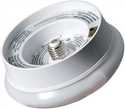 7-Inch LED Spin Light