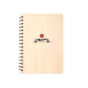Mountain Sunrise Wood Cover Wire-O Spiral Notebook