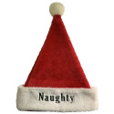 24-Inch Reversible Naughty or Nice Santa Hat