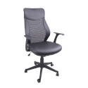 Black Mesh 250-Pound Weight Capacity Office Chair