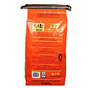 B & B CHARCOAL B00074D-48 