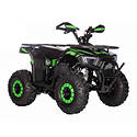 Gas Chain Drive 4-Wheeler With Electric Start