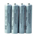 Rechargeable Solar Battery, 350 MAh AAA Battery, Ni-Cd, For Solar Light