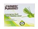5-1/2-Ounce Lemongrass Basil Organic Moisturizing Bar Soap 