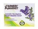 5-1/2-Ounce Lavender Eucalyptus Organic Moisturizing Bar Soap