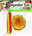 Squeaker Dog Toy