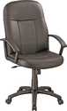 Black Office Chair With Arms