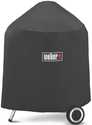 22-Inch Kettle Grill Cover With Storage Bag