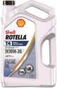 Shell Rotella T4 Heavy Duty Diesel Engine Oil Gallon
