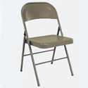 Taupe Steel Folding Chair