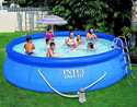 15-Foot X 42-Inch Round Easy Set Swimming Pool