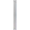 18-Inch 650-Lumen White LED Pivoting Under-Cabinet Grow Light