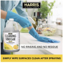 HARRIS® LEVINE-128 