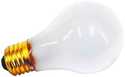 50watt 12v Light Bulb