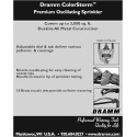 DRAMM® 10-15002 