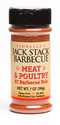7-Ounce Jack Stack Meat And Poultry Rub