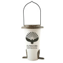 Ultimate Renewable Coffee Cup Bird Seed Feeder