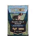 5-Pound Sensitive Skin And Stomach Beef And Brown Rice Dog Food