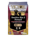 Sensitive Skin & Stomach Grain Free Lamb & Sweet Potato Dog Food, 15-Pound