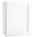 21 x 30 x 12-Inch White Wall Cabinet 