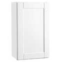 18 x 30 x 12-Inch White Wall Cabinet 