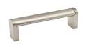 96mm Brushed Nickel Contemporary Metal Pull