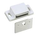 White Magnetic Catch With Plates & Screws
