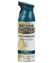 12-Ounce Gloss Deep Turquoise Spray Paint