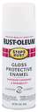 12-Ounce Gloss White Protective Enamel Spray Paint