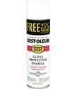 15-Ounce Gloss White Protective Enamel Spray Paint