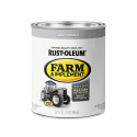 1-Quart Gray Specialty Farm And Implement Brush-On Primer
