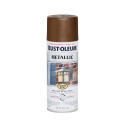 11-Ounce Metallic Dark Copper Stops Rust Spray Paint