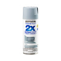 12-Ounce Gloss Winter Gray Painter's Touch 2X Ultra Cover Spray Paint Plus Primer