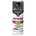 12-Ounce Gloss Charcoal Gray Stops Rust Protective Enamel Custom Spray 5-In-1