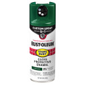12-Ounce Gloss Hunter Green Stops Rust Protective Enamel Custom Spray 5-In-1
